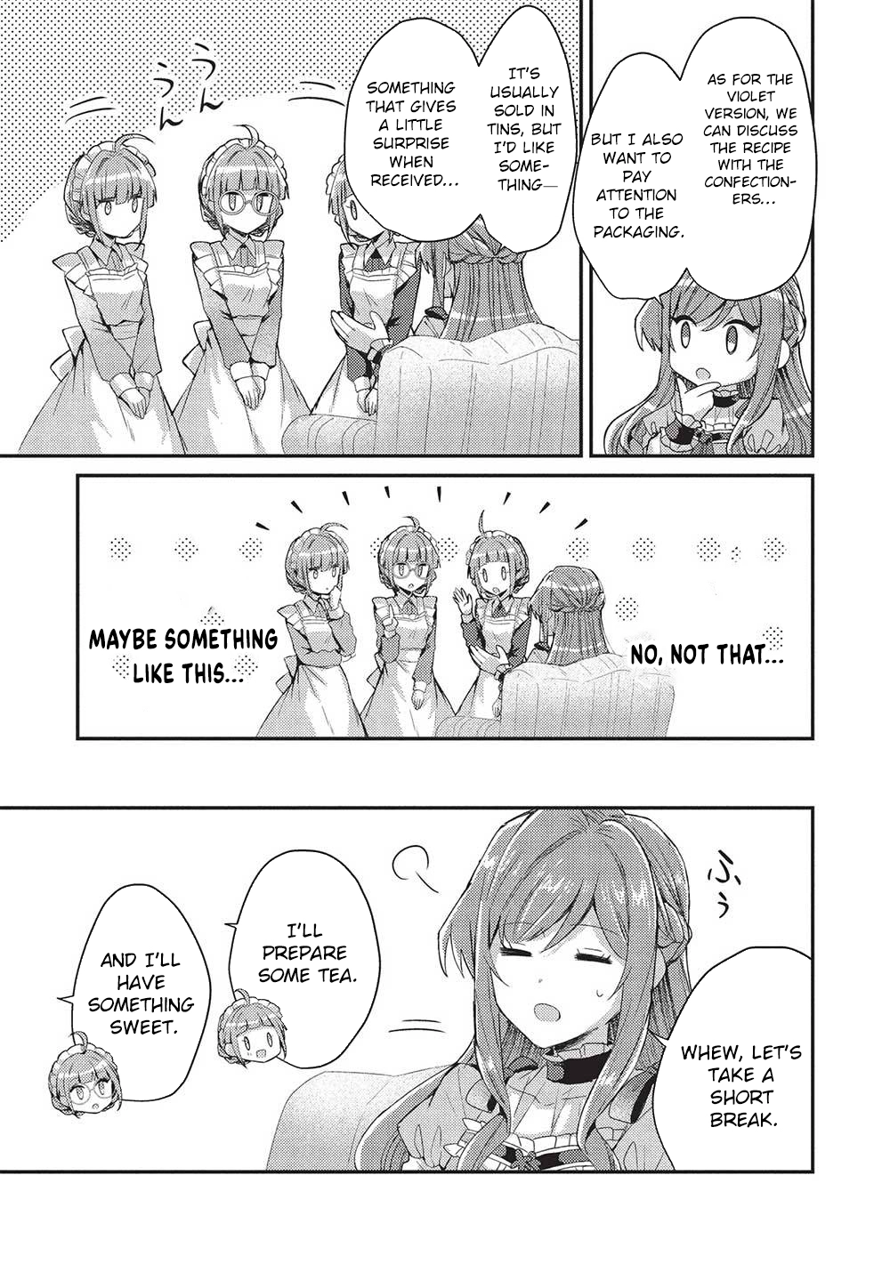 The Slime Duke and the Fallen Noble Lady’s Surprisingly Happy Engagement Chapter 21 - . Page 13